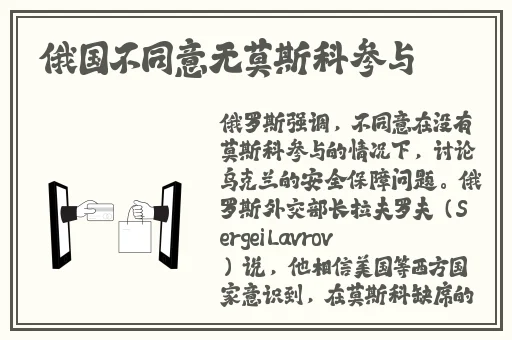 他戴上小玩具调到10档