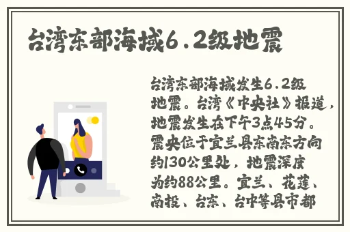 鞠婧祎哭着喊不